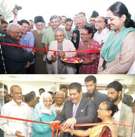 Alshifa Hospital Inauguration