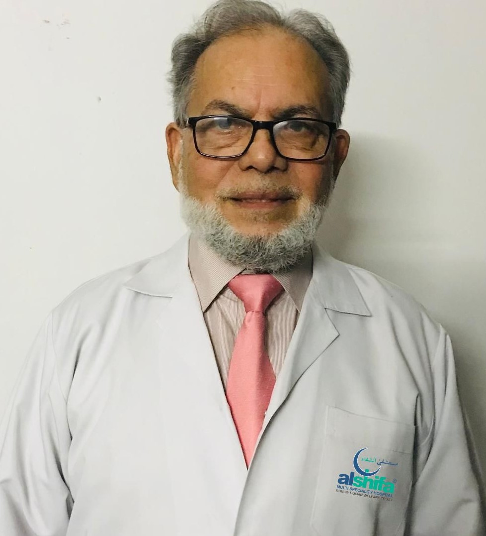 Dr. Anis Ahmad Jamil
